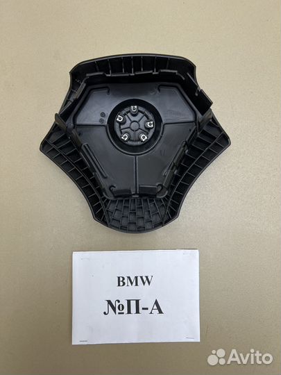 Муляж подушки безопасности BMW/Mercedes