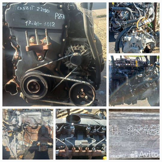 Двигатель в сборе P8FA Ford Transit 7
