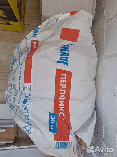 Сухие строительные смеси