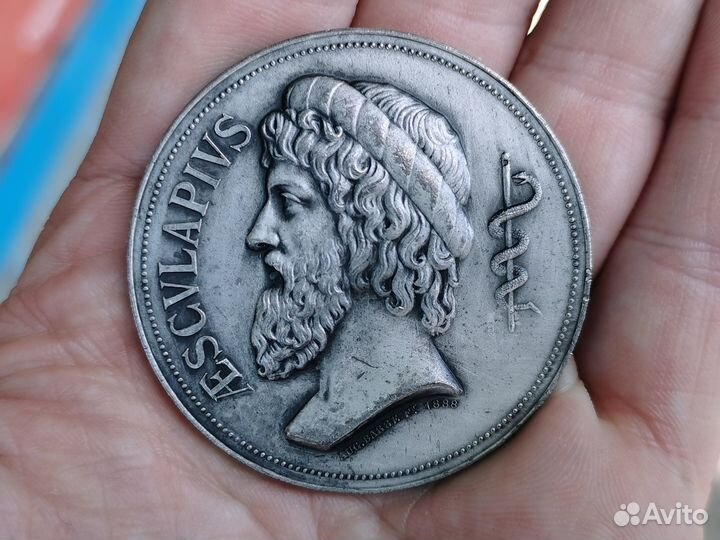 Медаль 1888 окончание медицинского факультета