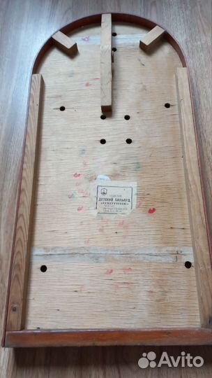 Детская настольная игра бильярд 