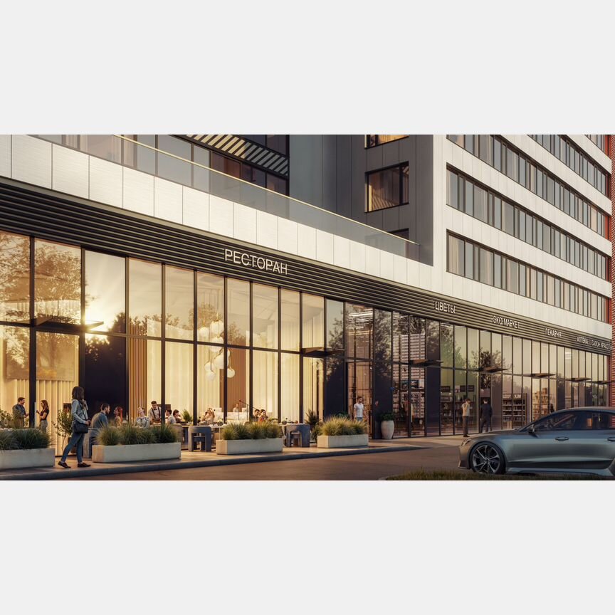 3-к. квартира, 86,9 м², 33/33 эт.