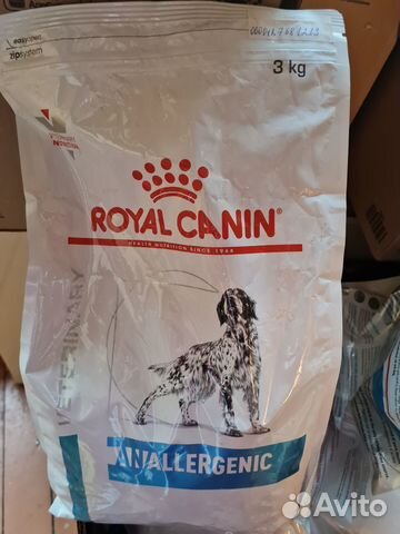 Royal Canin Anallergenic корм для собак 8кг