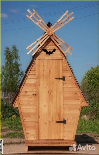 Дачный туалет деревянный HME561