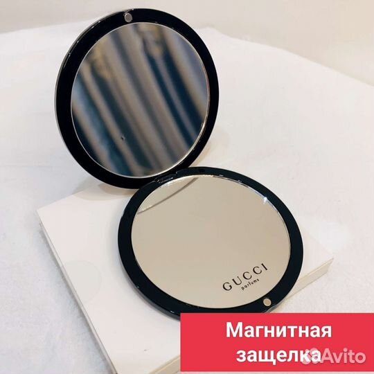 Зеркало Gucci двойное