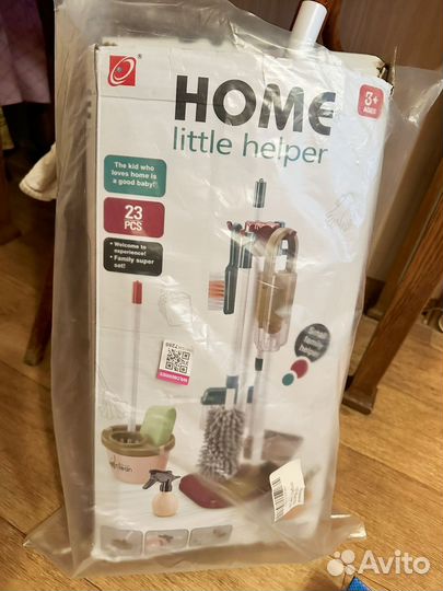 Игровой набор уборка