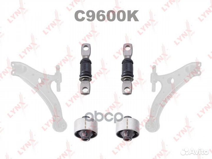 Комплект сайлентблоков / Рычагов / Перед. подв