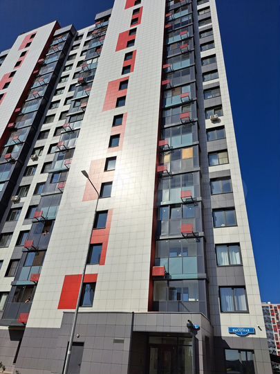 Квартира-студия, 28,8 м², 3/18 эт.