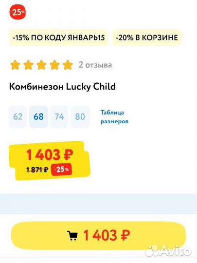 Детская одежда для девочек новая