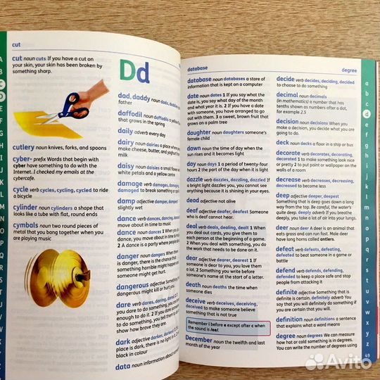 Словарь Oxford Children’s Colour Dictionary