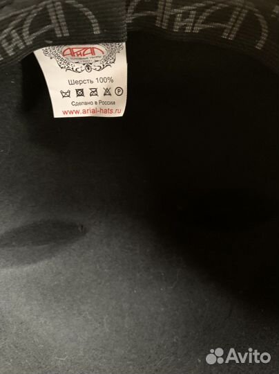 Шляпа фетровая женская