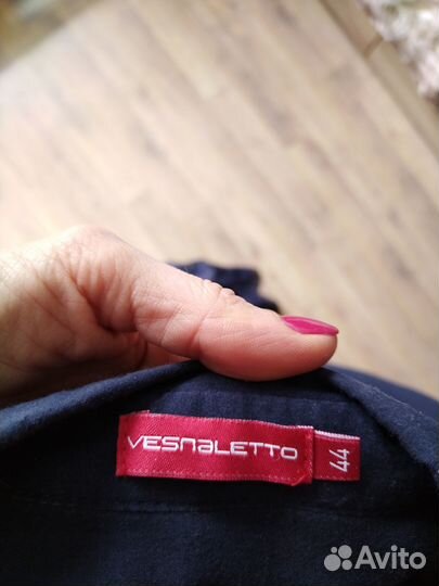 Платье Vesnaletto