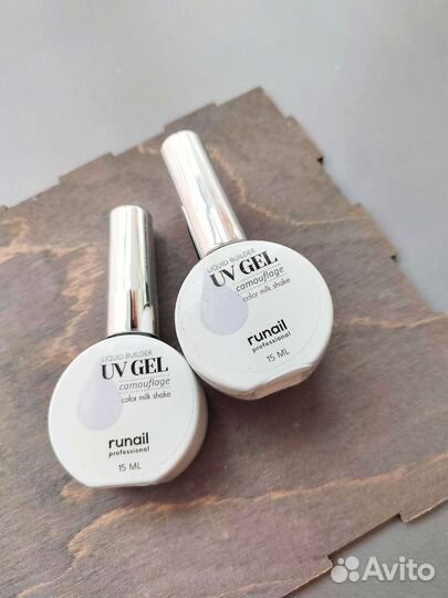 Жидкий Уф гель Runail молочный