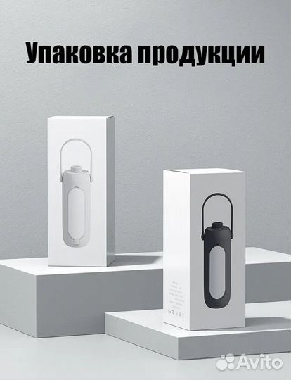 Портативный складной светильник, кемпинговый