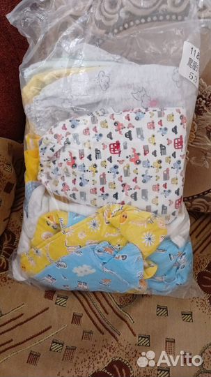 Вещи на малыша пакетом