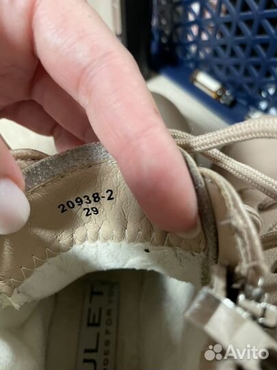 Демисезонные ботинки для девочки