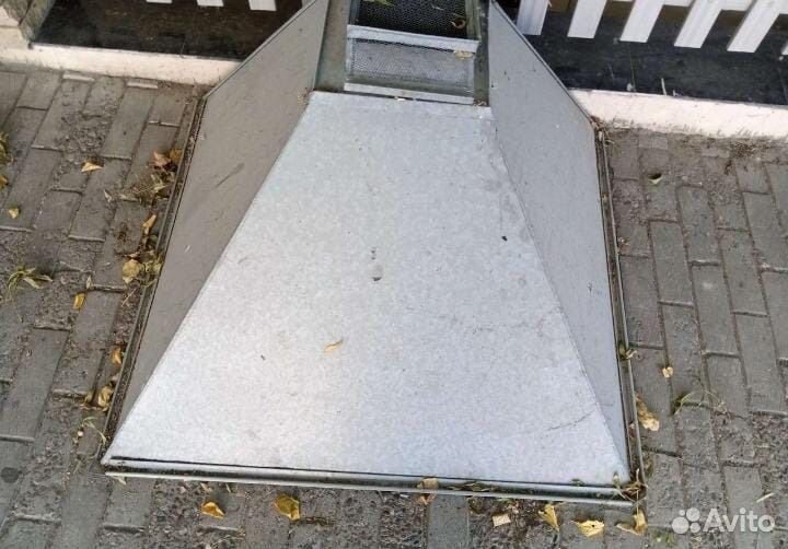 Вытяжка