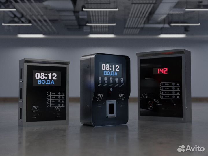 Оборудования для автомойки самообслуживания Wa-07