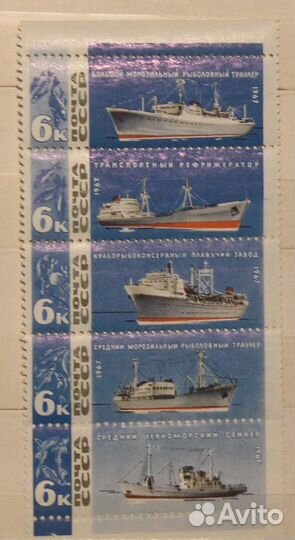 Марки серия 