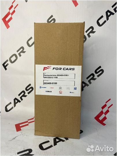 Распылитель 093400-0100 / DN12SD12 1108