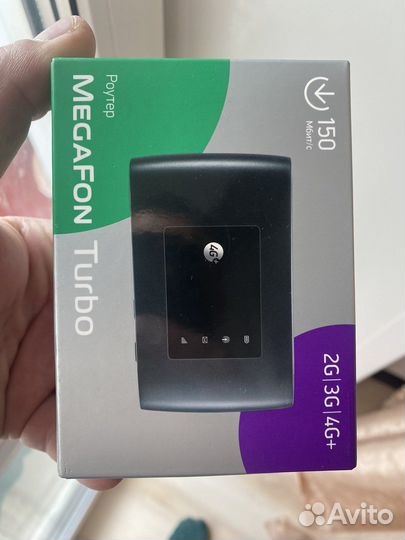 Модемы и роутеры 4g wi fi