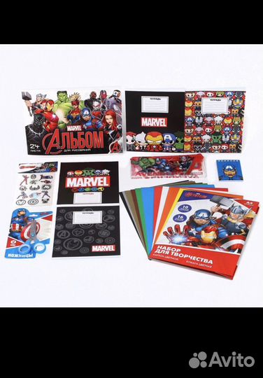 Подарочные наборы для мальчиков и девочек