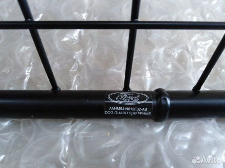 Разделительная решетка для транспортировки собак