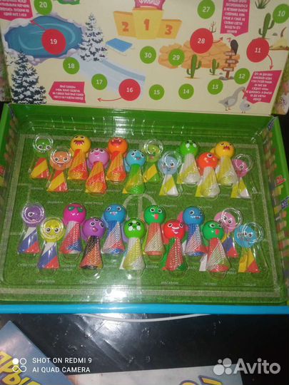 Игра Прыг-скокеры