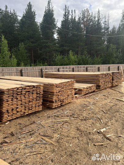 Доска обрезная 25х150х6000 некондиция 3 сорт