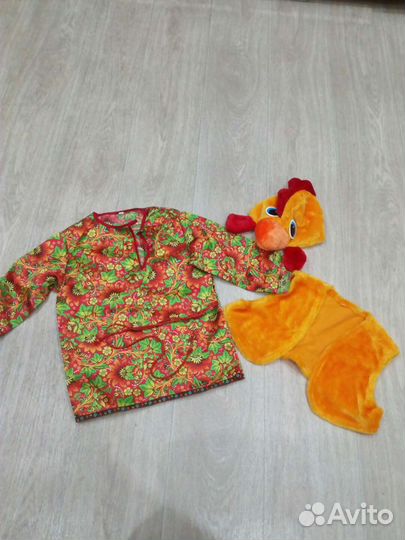 Костюм детский