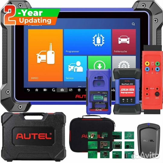 Autel im608 Pro