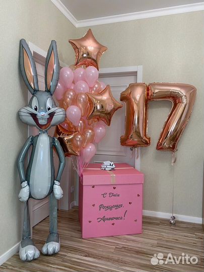 Гелиевые шары с доставкой