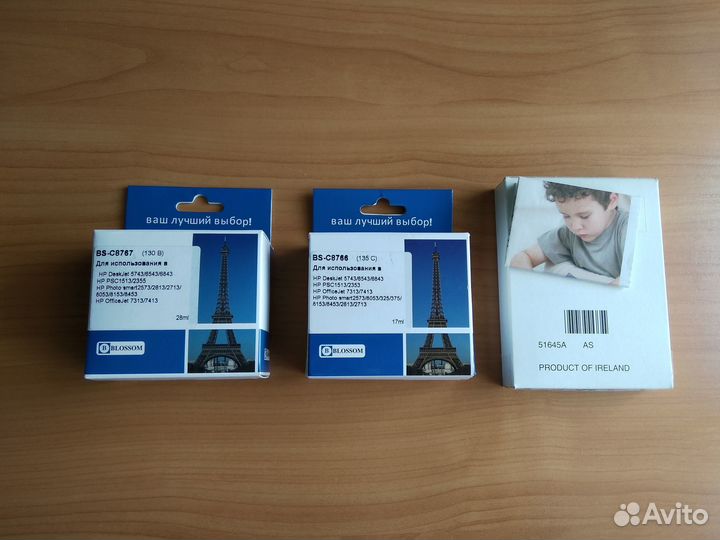 Картриджи для струйных принтеров HP (новые)