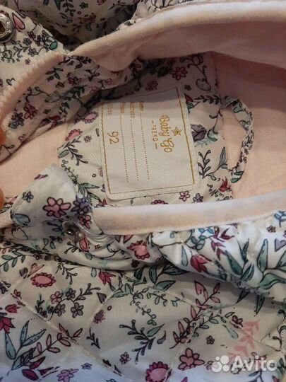 Куртки на весну до 3 лет (б/у