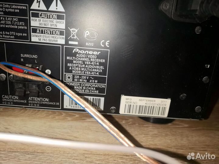 Av ресивер pioneer vsx 421 k