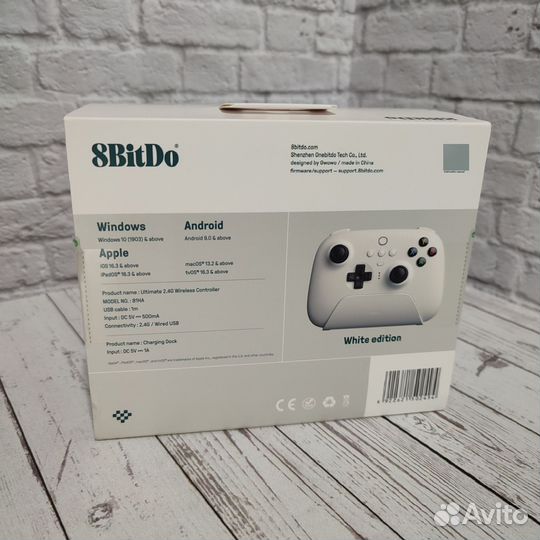 8bitDo Ultimate Controller