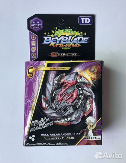 Бейблейд Beyblade Hell Salamander B-113