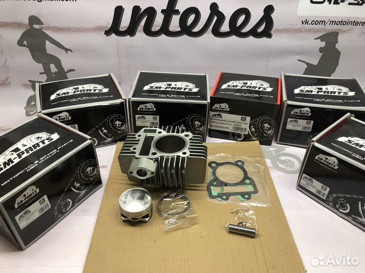 Цилиндро-поршневая группа YX,ZS 110-250