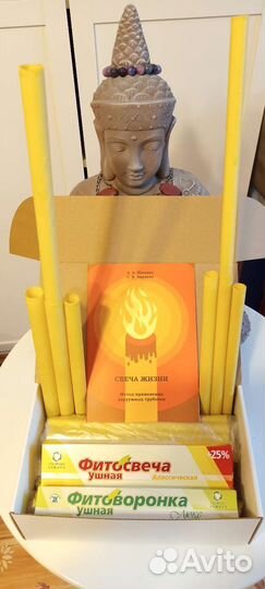 Свечи висцеральные, пупочные