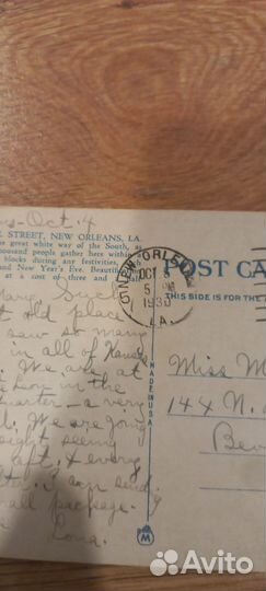 Почтовые марки США открытка