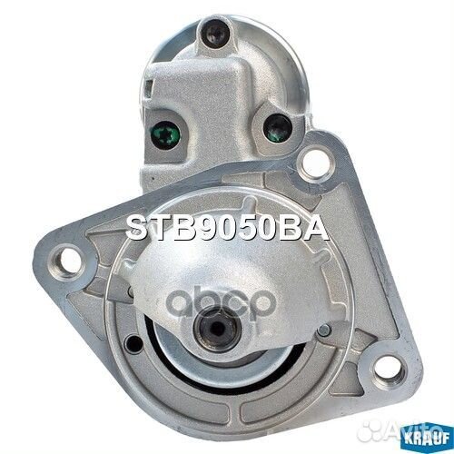 Стартер STB9050BA Krauf