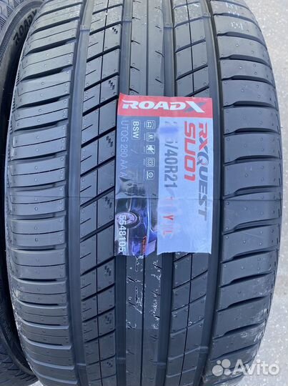 Шины лето 275/40R21+315/35R21 BMW X5 X6 G05 G06