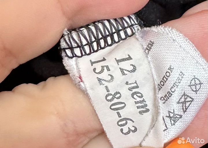 Спортивная майка