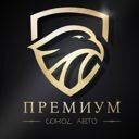 Удмуртская Республика, Ижевск, Промышленная улица, 29