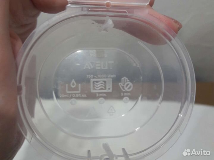 Накладки на соски avent