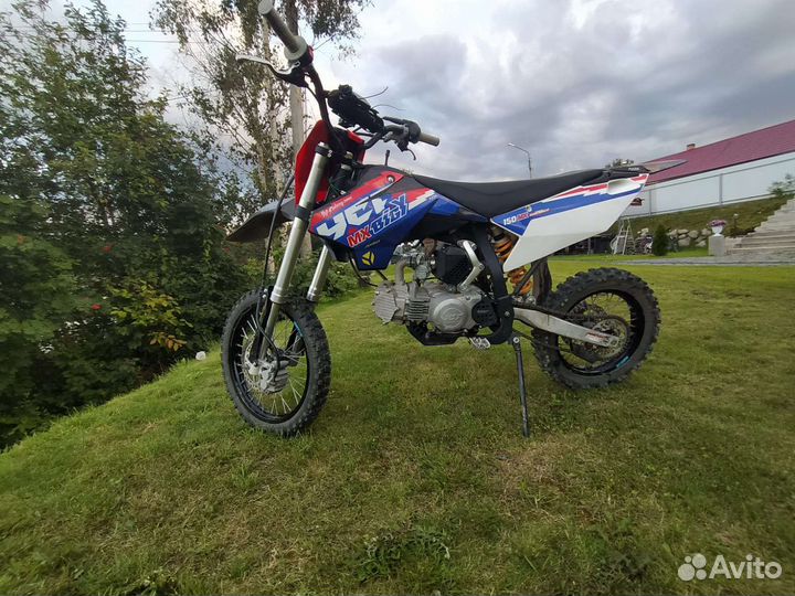 Ycf bigy 150 factory