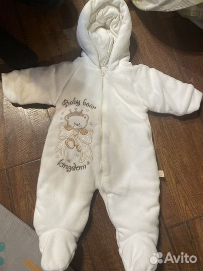 Комбинезон утепленный