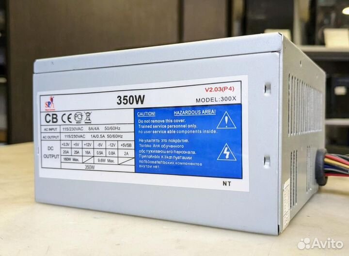 Блок питания Super Power 350W, Model: 300X