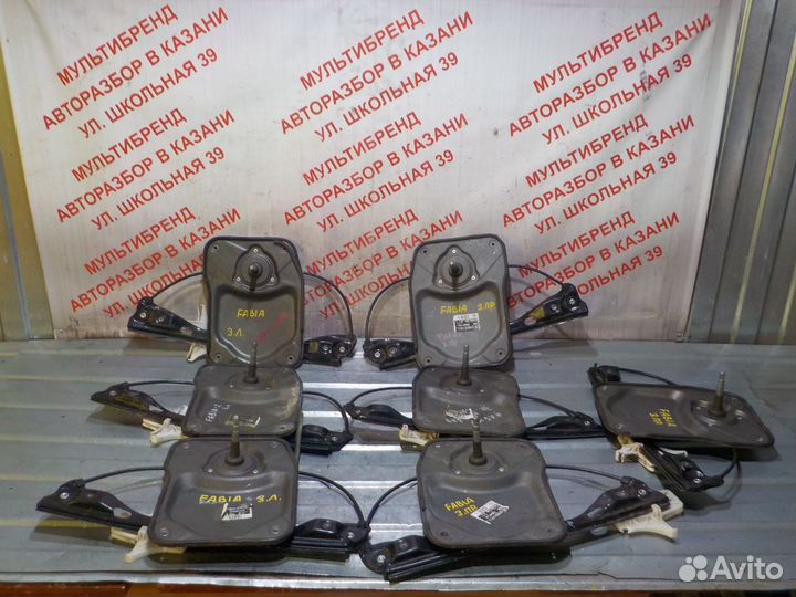 Стеклоподъемники механические задние Шкода Фабиа