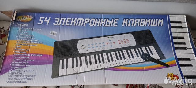 Синтезатор электронные клавиши 54